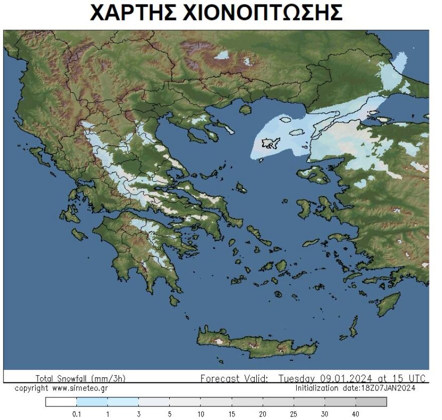 Kairos-marousakis