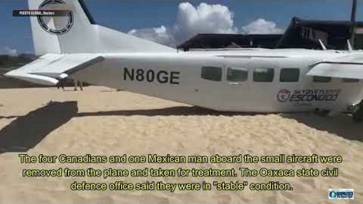 Mexico beach plane crash | Skydiving plane crashes on beach in southern Mexico #geopolitics