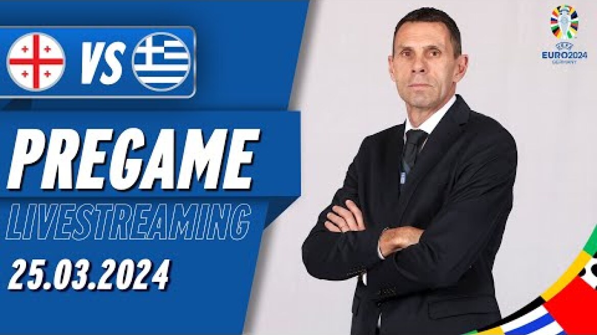 Pre Game Γεωργία - Ελλάδα | Συνέντευξη Τύπου (25/03/24) | Εθνική Ομάδα Ποδοσφαίρου