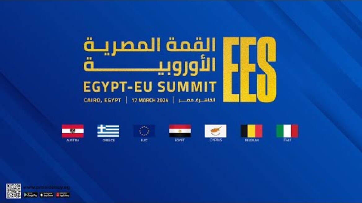 President El-Sisi Witnesses Signing Ceremony of Agreements, Holds Press Conference with EU Leaders