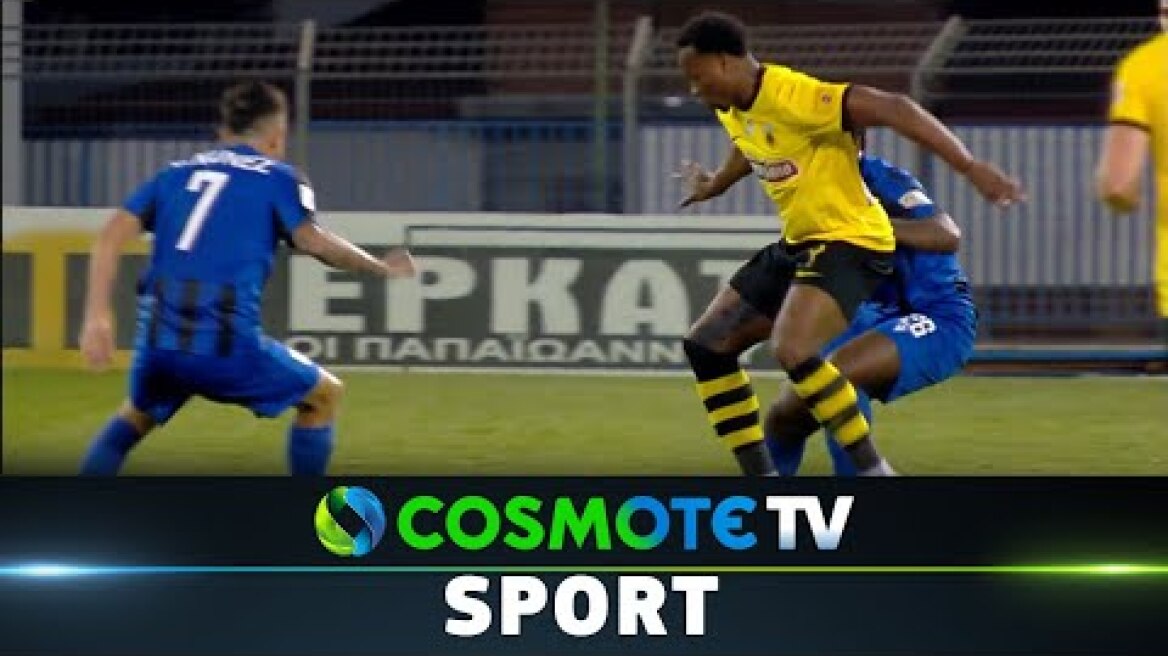 ΠΑΣ Λαμία - ΑΕΚ 0 - 4 | Highlights - Stoiximan Super League - 10/03/2024 | COSMOTE SPORT HD